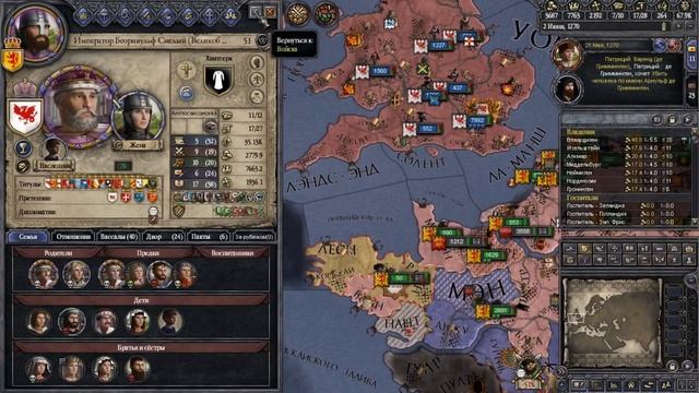 НИДЕРЛАНДСКАЯ ИМПЕРИЯ! - Нидерланды #101 [Crusader Kings II]