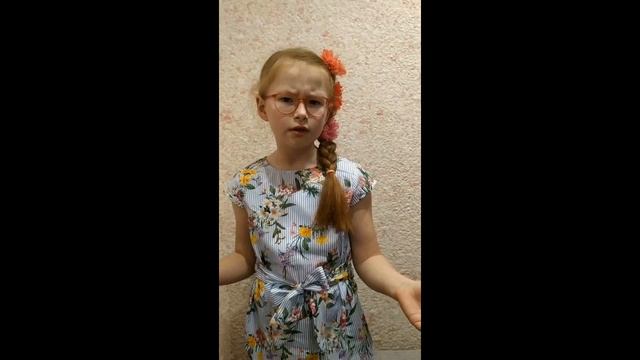 Красноштанова Каролина, 10 лет, читает отрывок из повести А. Пушкина "Барышня-крестьянка", 2023