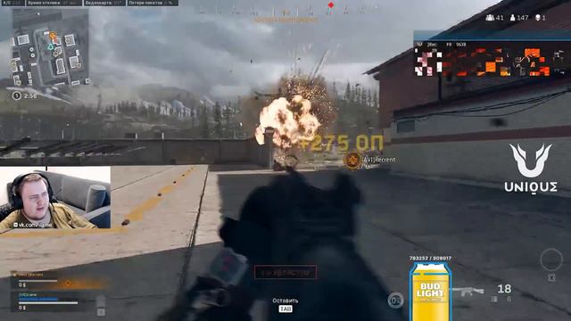 ТАМ ТУЧКА СТРЕЛЯЕТ NO JOKES! WARZONE