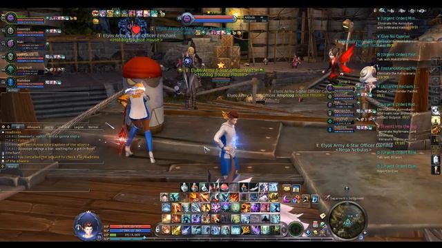 Aion: IWW