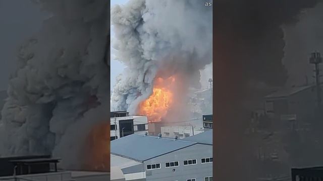 Пожар на заводе литиевых батарей ARICELL в Южной Корее