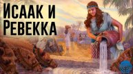 08 - Необычный роман.