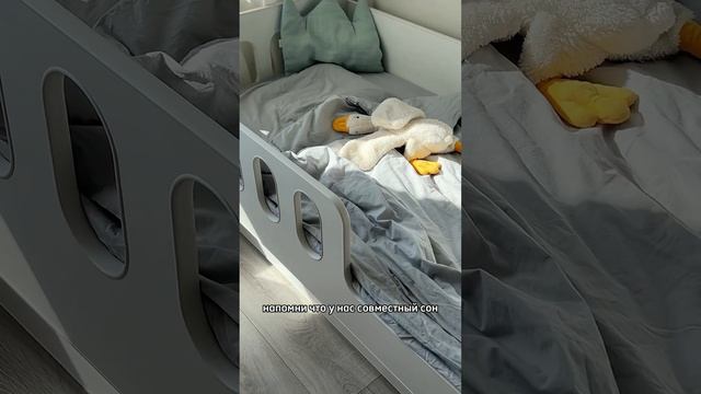 Видео отзыв о детской одноярусной кроватке "МАНЕЖ" от компании "СПЛЮШКИН"