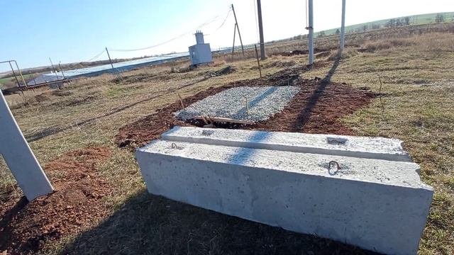 Электричество на наш участок в селе. 380V за 500 рублей.