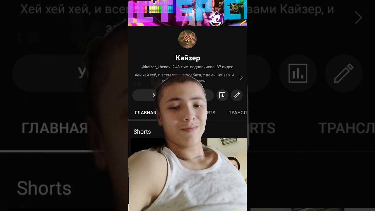 Личный дневник. День 8.