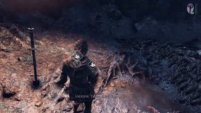 A Plague Tale: Innocence || Глава 9. В тени крепостных стен. Все трофеи. Без комментариев
