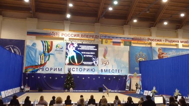 Диана Геличук первенство ПФО 2015 скакалка