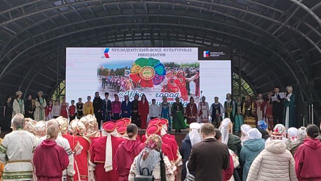 уфа 1 мая 2024 международный фестиваль национ культур.черниковка парк первомайский иного народа зап