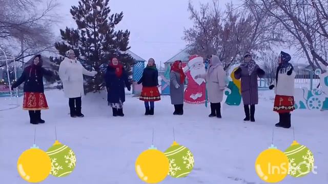 Коллектив отделения социальный приют для детей и подростков в Зилаирском районе. "Новогодний Бум! "