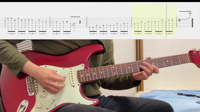Blues solo with 3 note-sequences of minor pentatonic scale / Blues Guitar Lesson