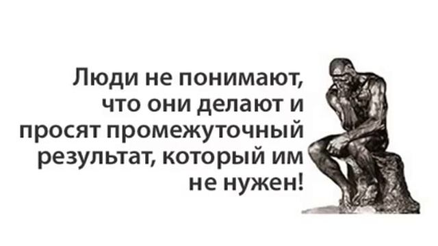 Секреты контекстной рекламы в Яндекс Директ
