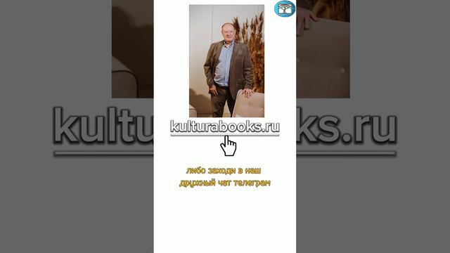 Выдача сертификатов в Издательстве "Культура"