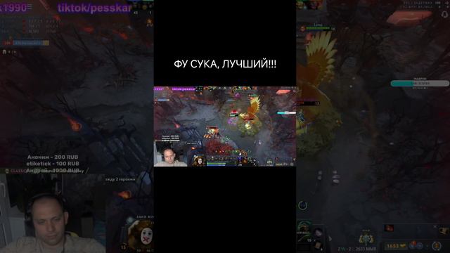 Лучший