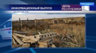 Бывший сотрудник полиции обвиняется в краже в особо крупном размере