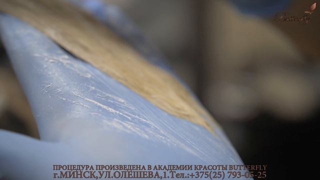 Окрашивание волос (Балаяж)  в Академии Красоты "Butterfly"