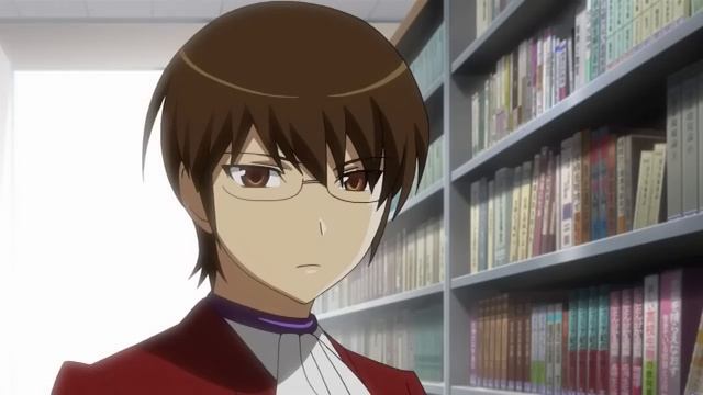 Baka~~~~~!
