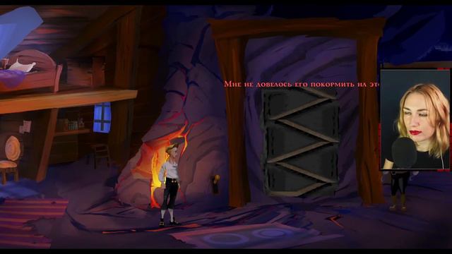 ИГРА 1990 года /The Secret Of Monkey Island / Тайна острова обезьян/  [Часть #5]