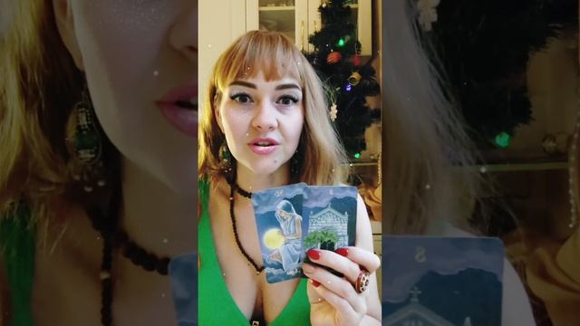 Консультация 3