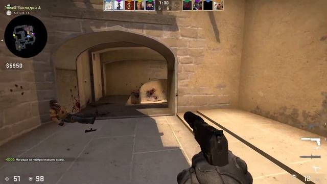 Типичный мм на сильверах в CS:GO Ft.Ａ Ｎ Ｕ Ｂ Ｉ $