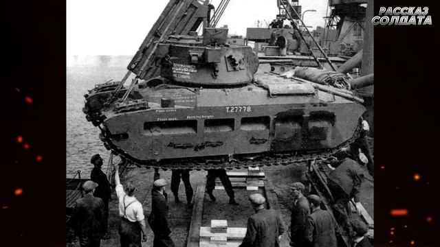 Единственный танк в истории с женским названием: почему его ненавидели в Красной Армии и называли «а