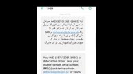 Your IMEI is clone | PTA message about mobile registration 2023 |Habib