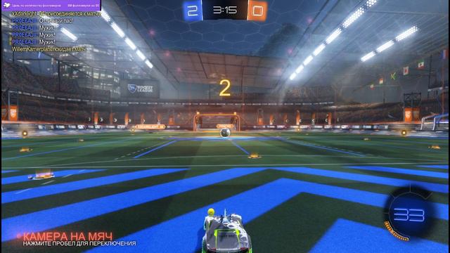 МАСТЕРА ЗАШЛИ СПУСТЯ 2 ГОДА В - Rocket League