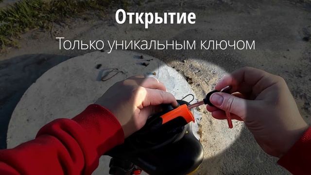 Отличный велосипедный замок с озон