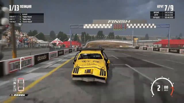 Wreckfest º :) (PS4)