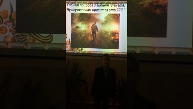 Участники 2 тура Олимпиады: Сеитвелиев Кемал Айдерович