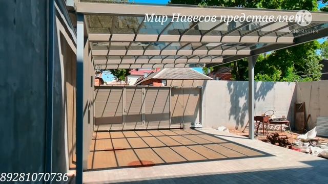 Красивый навесик из монолитного  поликарбоната компании  ...Мир Навесов... в Ростове на Дону