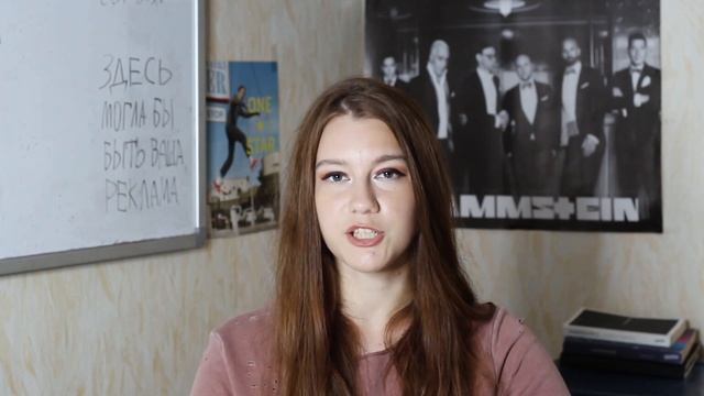 Стоит ли поступать на ЖУРФАК??