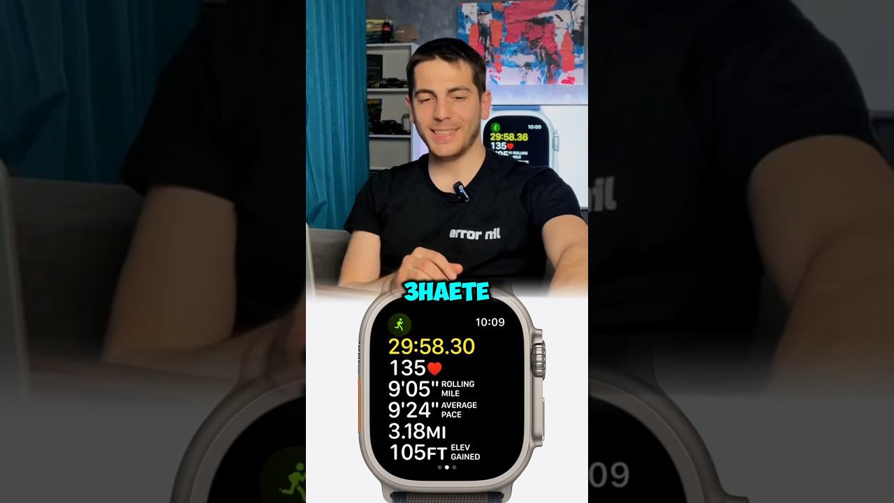 ЖДЁМ ПОДПИСКУ APPLE НА ИИ?