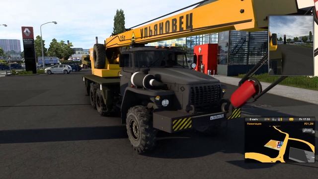 " ХБК " - УРАЛ-4320.10 | ETS 2 ( v.1.46.x. ) #ХочуБытьКрАЗом