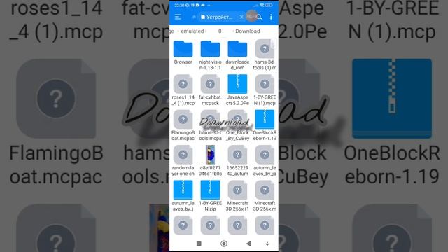 покажу как из формата zip,jar зделать mcpack