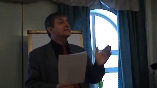Йоганнес Раймер - Дары Святого Духа часть 8 "Дар пастыря"
