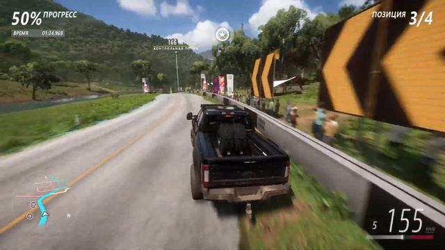 НОВЫЙ ПОКАЗАТЕЛЬНЫЙ ЗАЕЗД В FORZA HORIZON 5