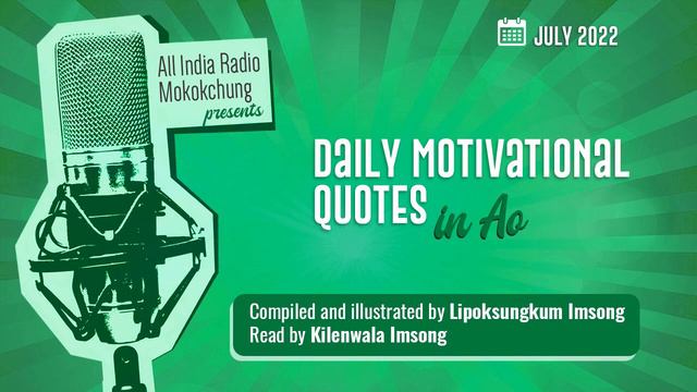 Daily Motivational Quote in Ao | 31st July 2022
