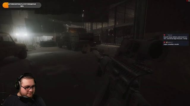 ?ФАРМЛЮ 50 ЛЯМОВ (33/50) ● ЗАХОДИ НА ТВИЧ https://www.twitch.tv/distruct_stream