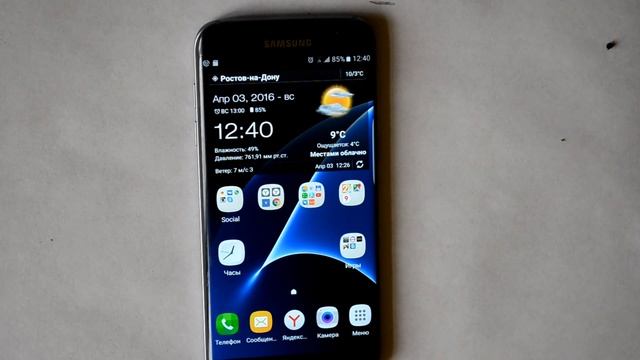 Samsung Galaxy S7 Edge: Память(сколько остаётся из 4 ГБ)