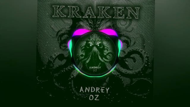 Andrey Oz - Kraken.mp4