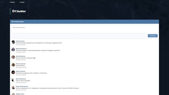 АККАУНТЫ CS:GO + PRIME С ИНВЕНТАРЕМ! ГДЕ КУПИТЬ КСГО С ПРАЙМОМ?! - ПРОВЕРКА csgostars