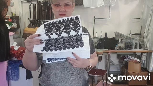 шиканое кружево