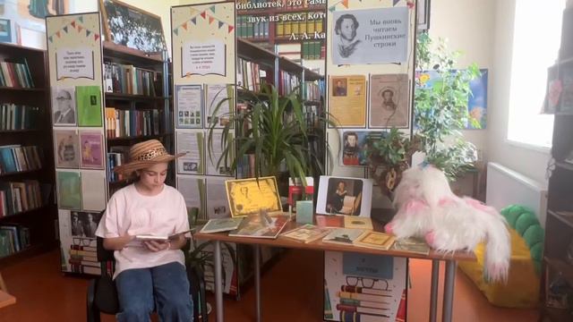 В Кунчукохабльской сельской библиотеке прошёл Библиотечный квилт "Путешествие в Лукоморье".