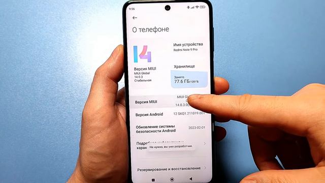 Супер УЛУЧШЕНИЕ звука на ТЕЛЕФОНЕ Android 👉 Cкрытые фишки ЗВУКА на Смартфонах Андроид ✔