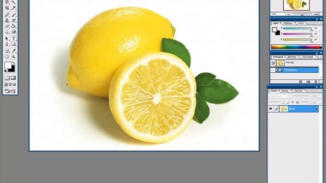 Прозрачный текст на фото, картинке в Photoshop (Фотошоп)