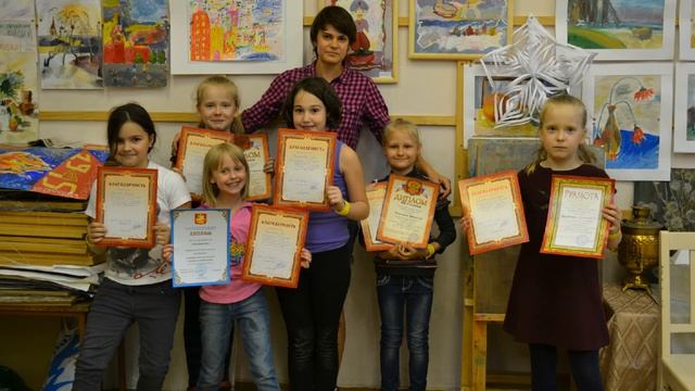 Педагог Презентация 1 Этап