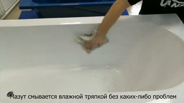 Удаляем трудные загрязнения c ванны из литьевого мрамора ESSE