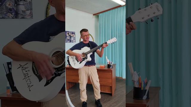 Карточный дом