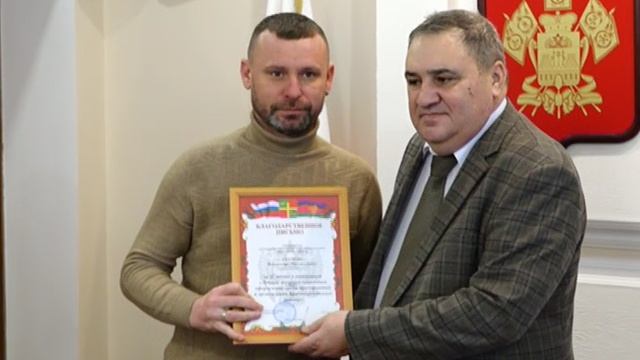 Новости Красноармейского района от 15 января 2024 года