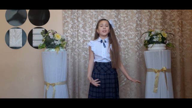 Васильева Ульяна 3 класс